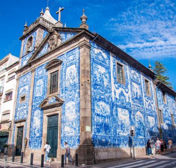 Chapel of Souls Oporto